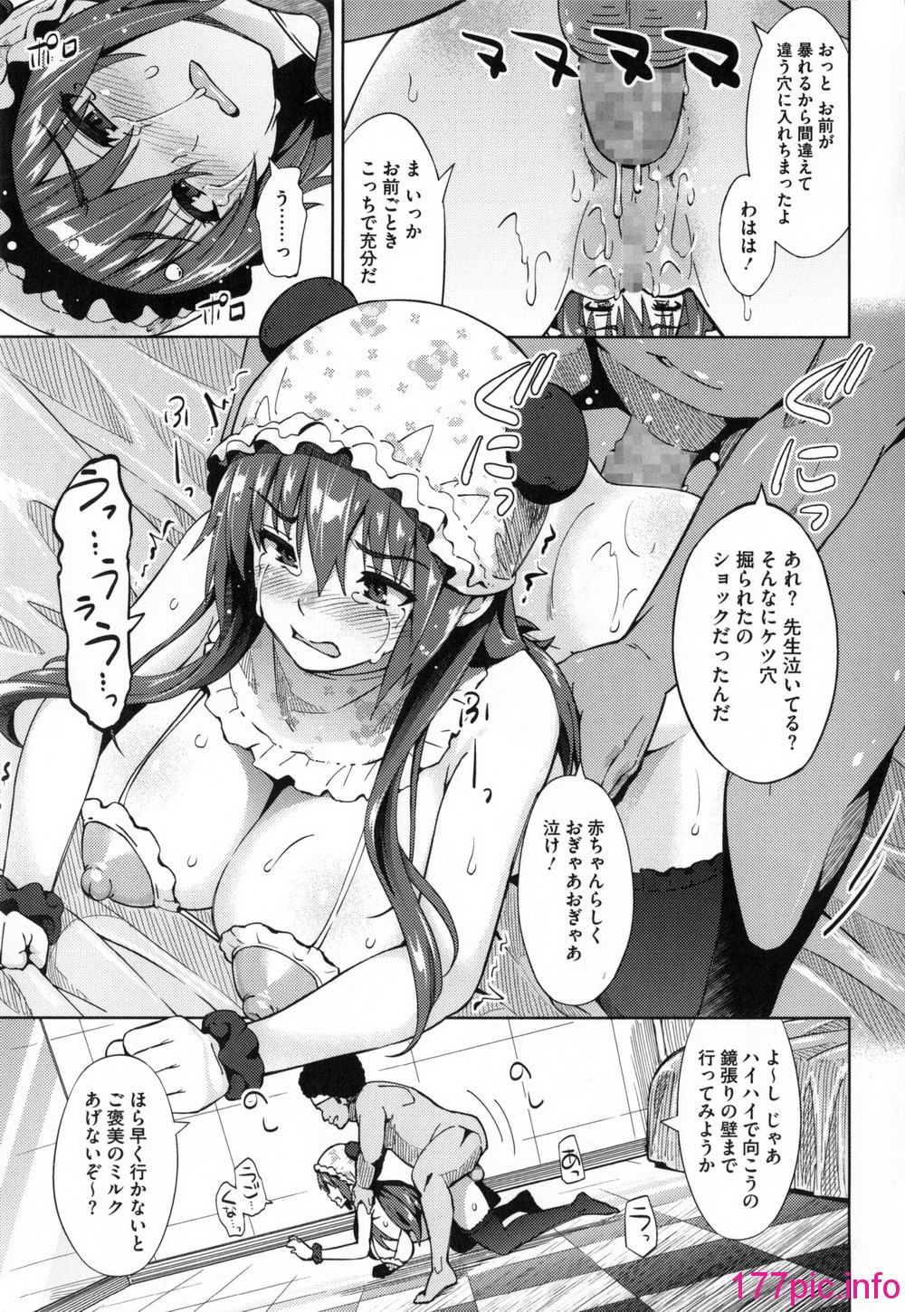 104