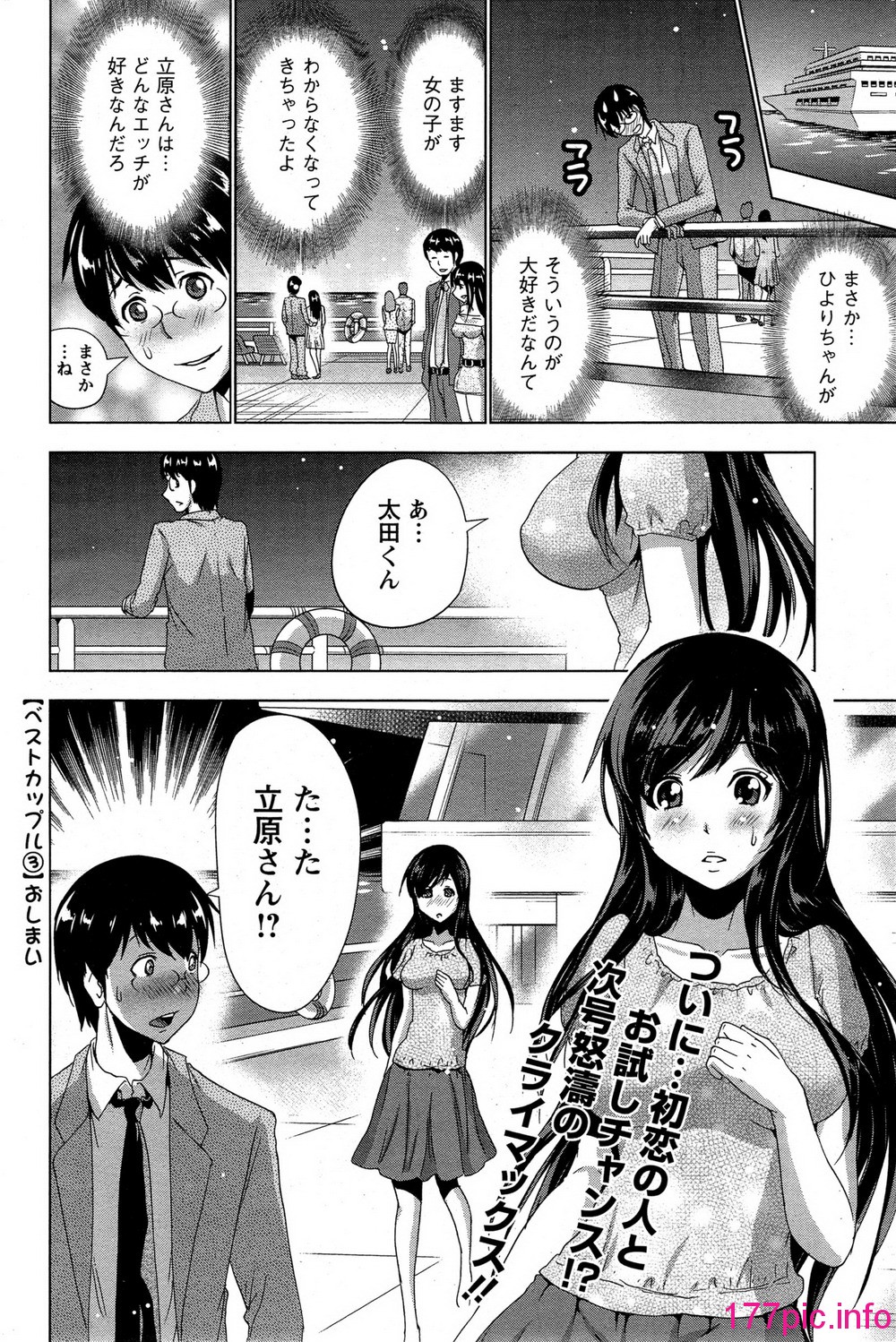 104
