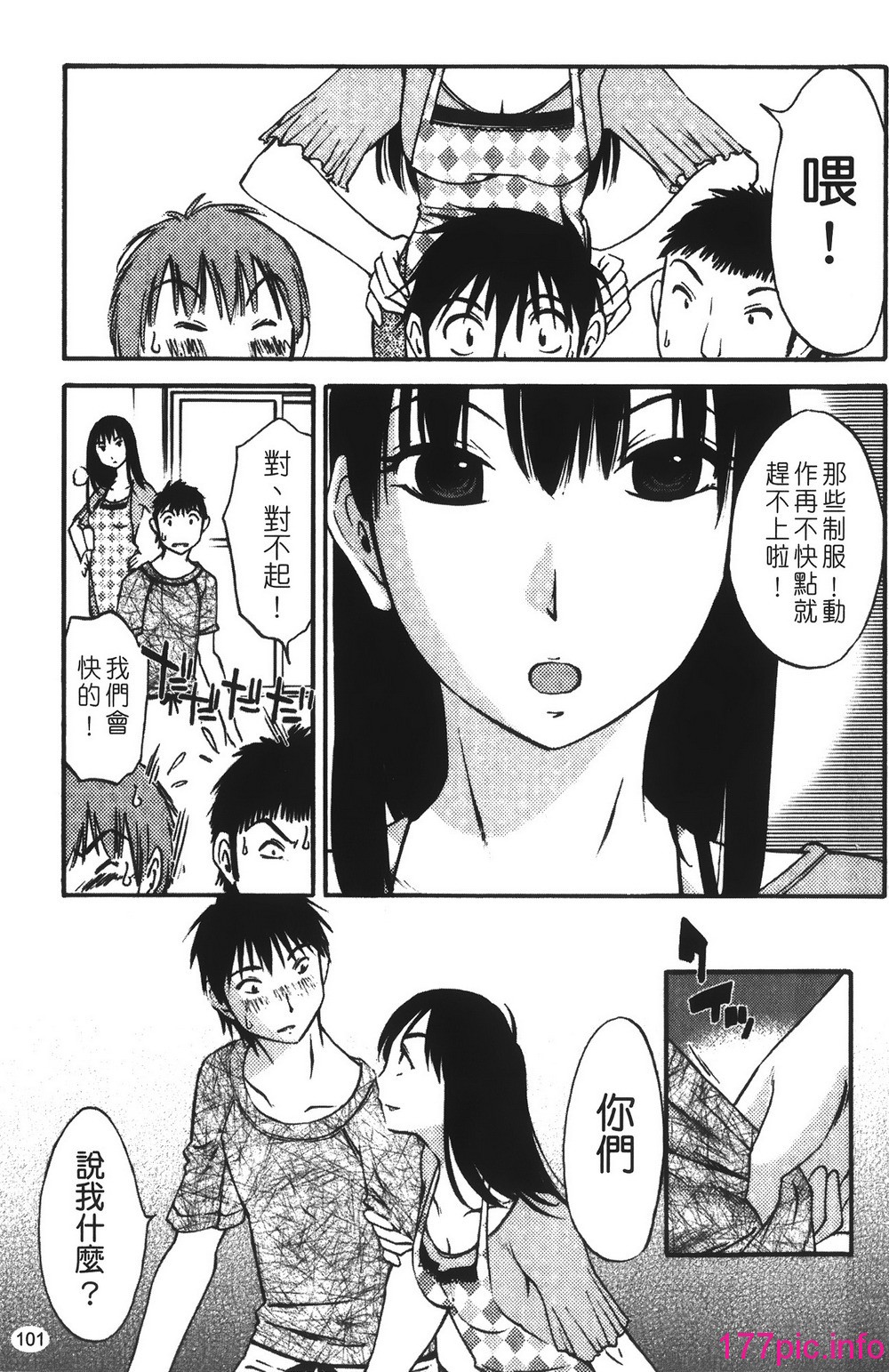 104