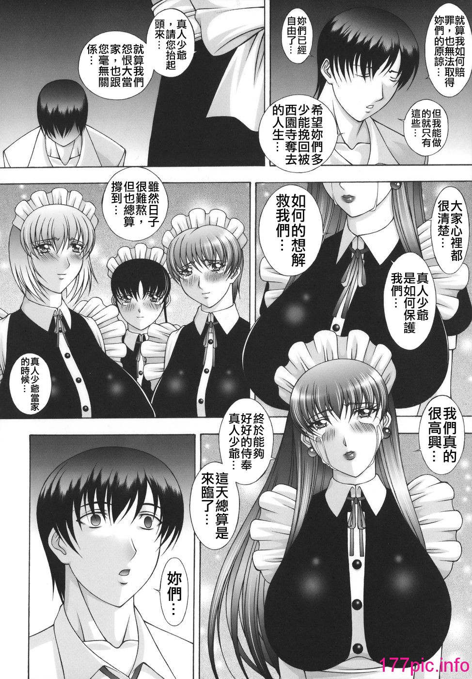 105