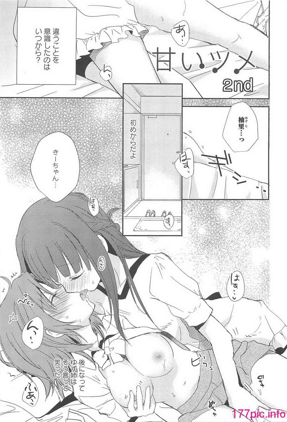 105