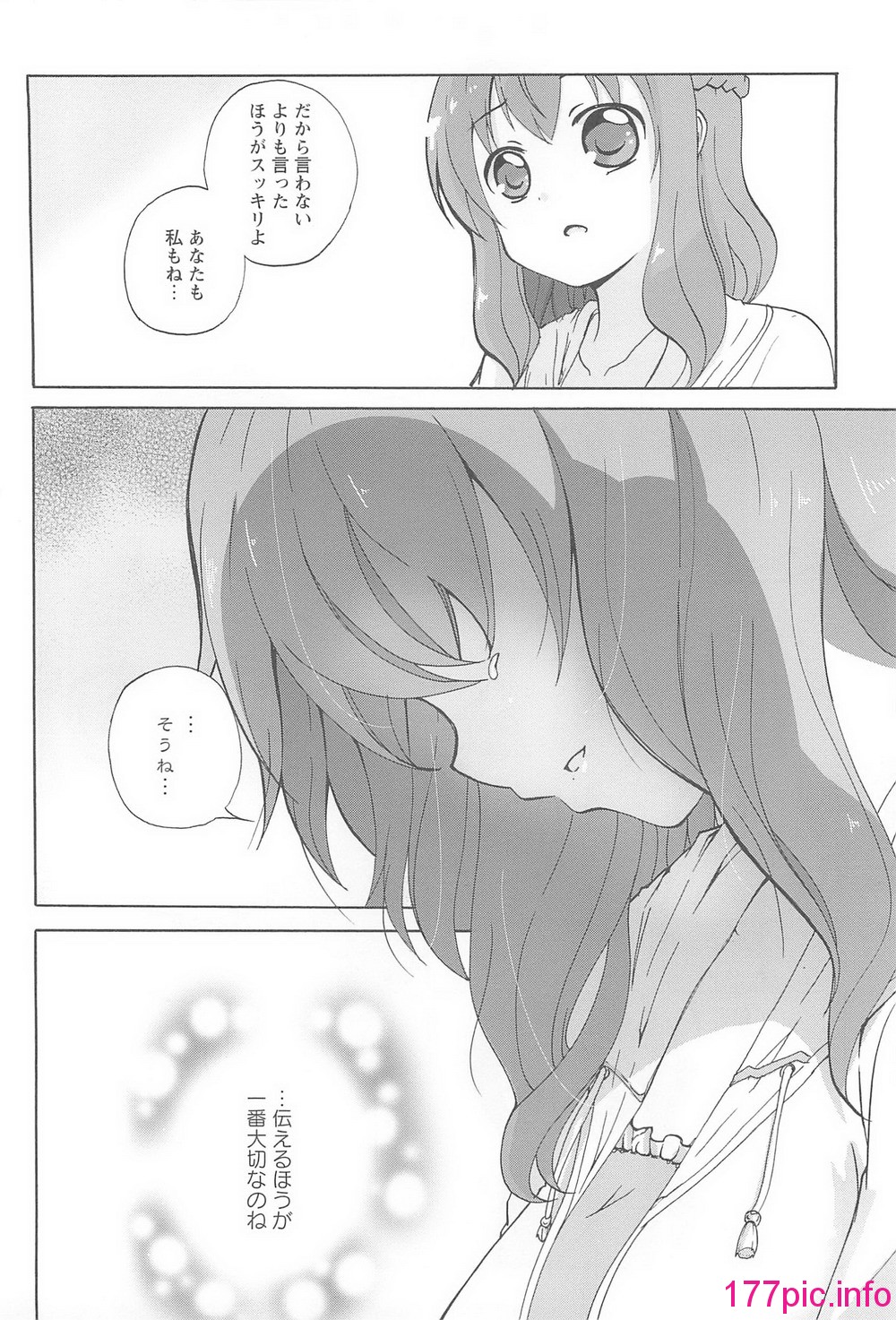 105