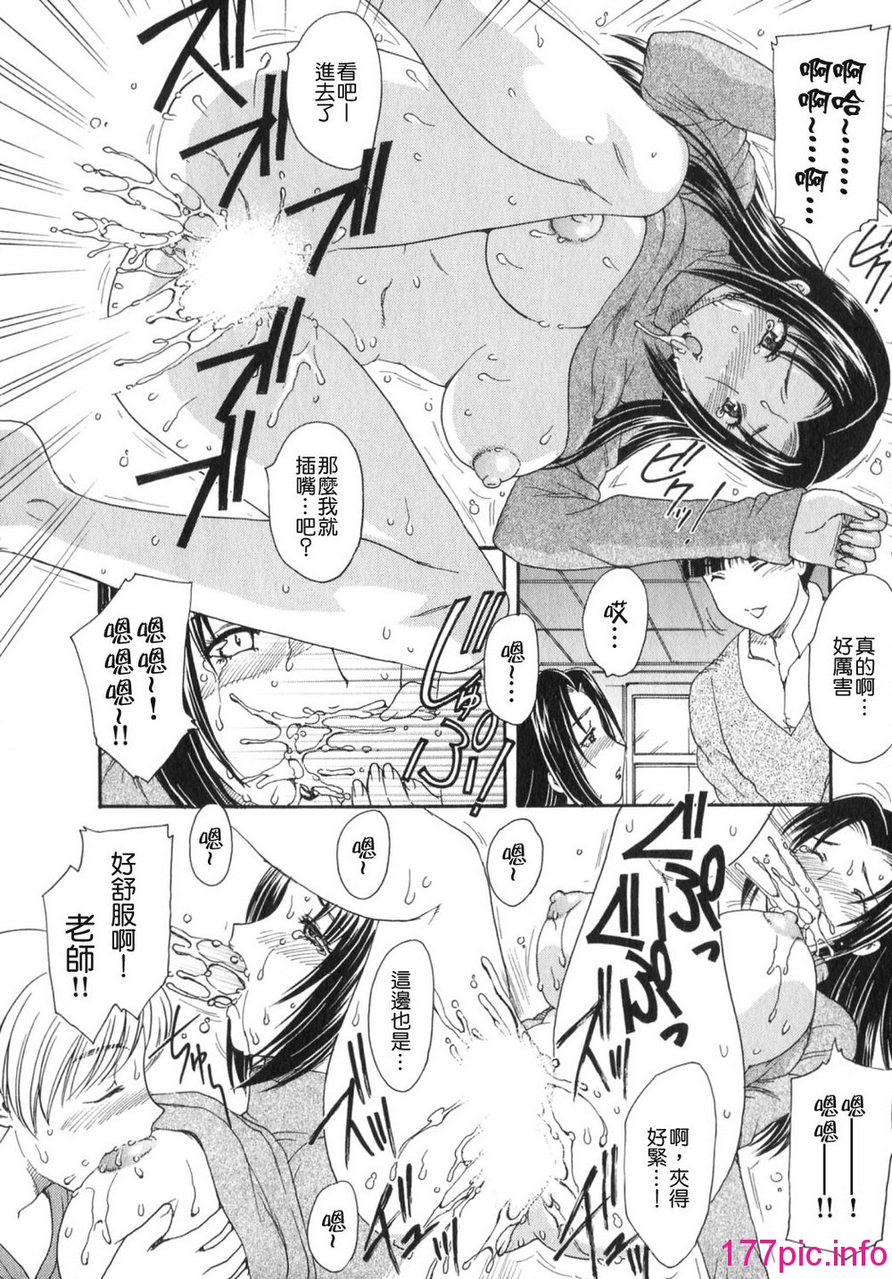 105