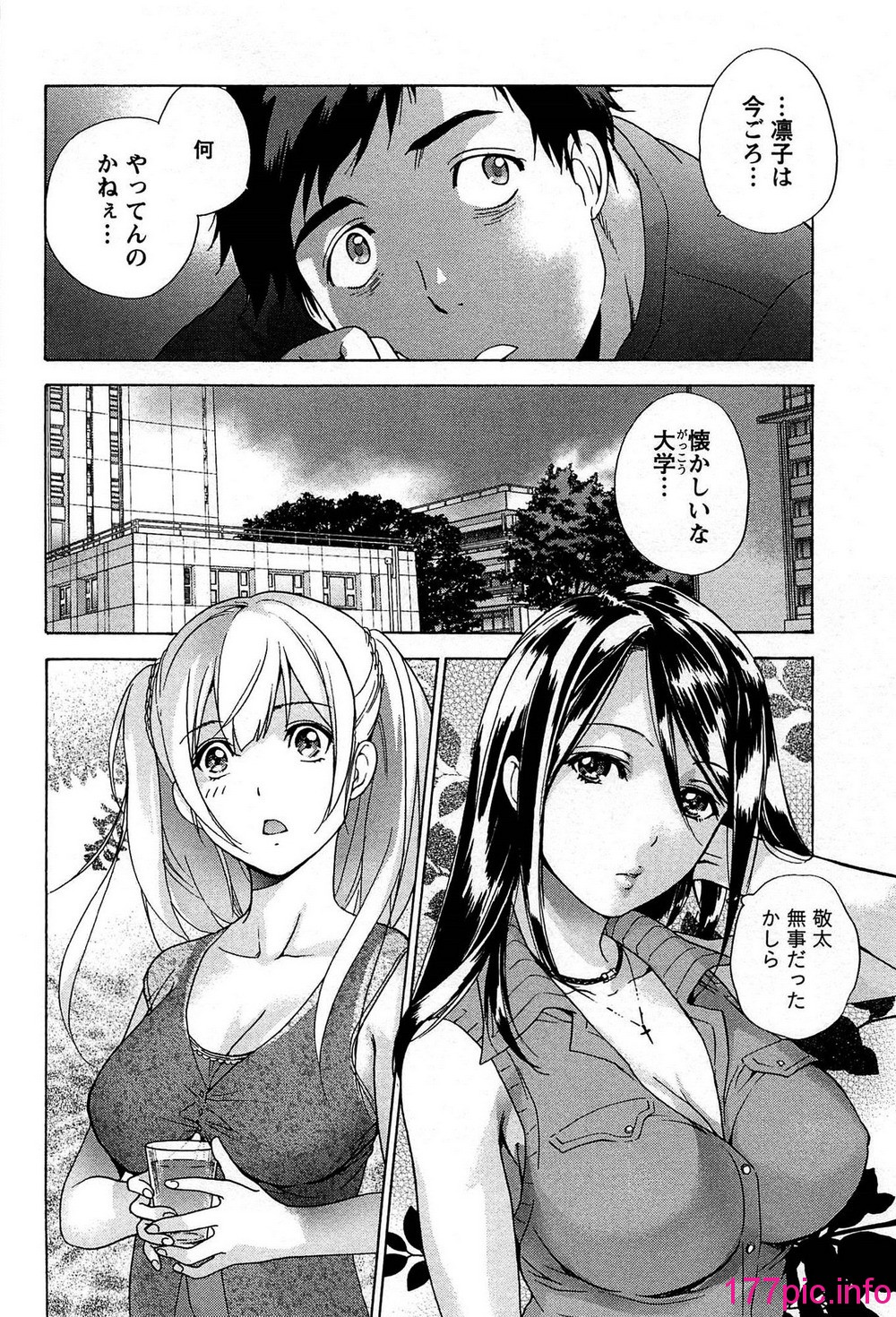 105