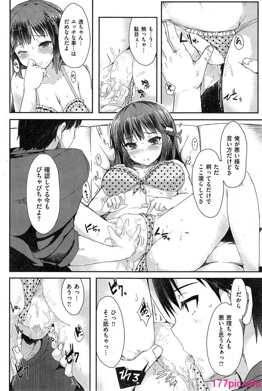 106