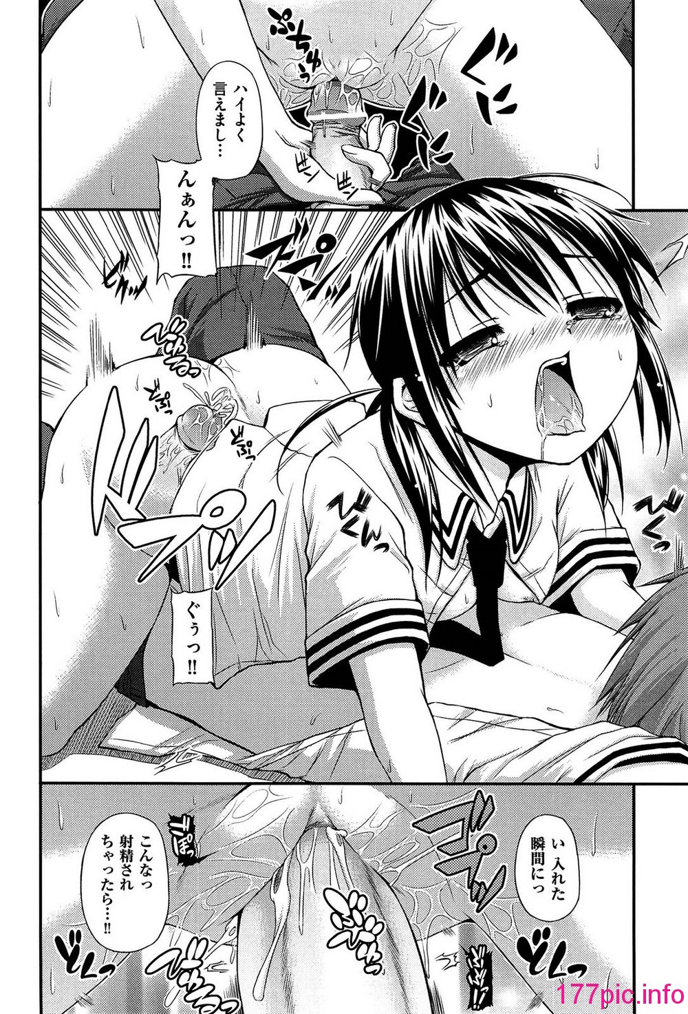 106