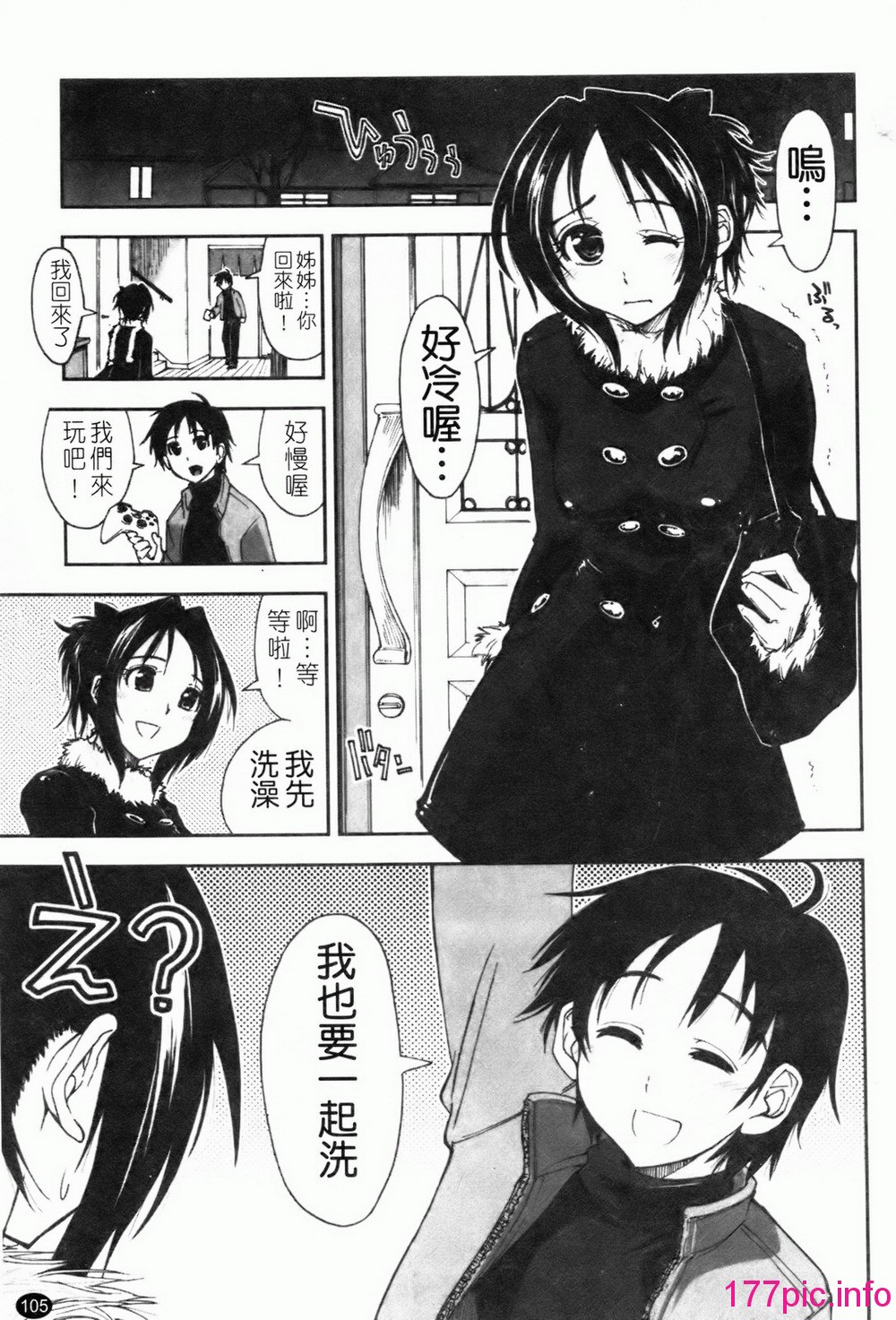 107