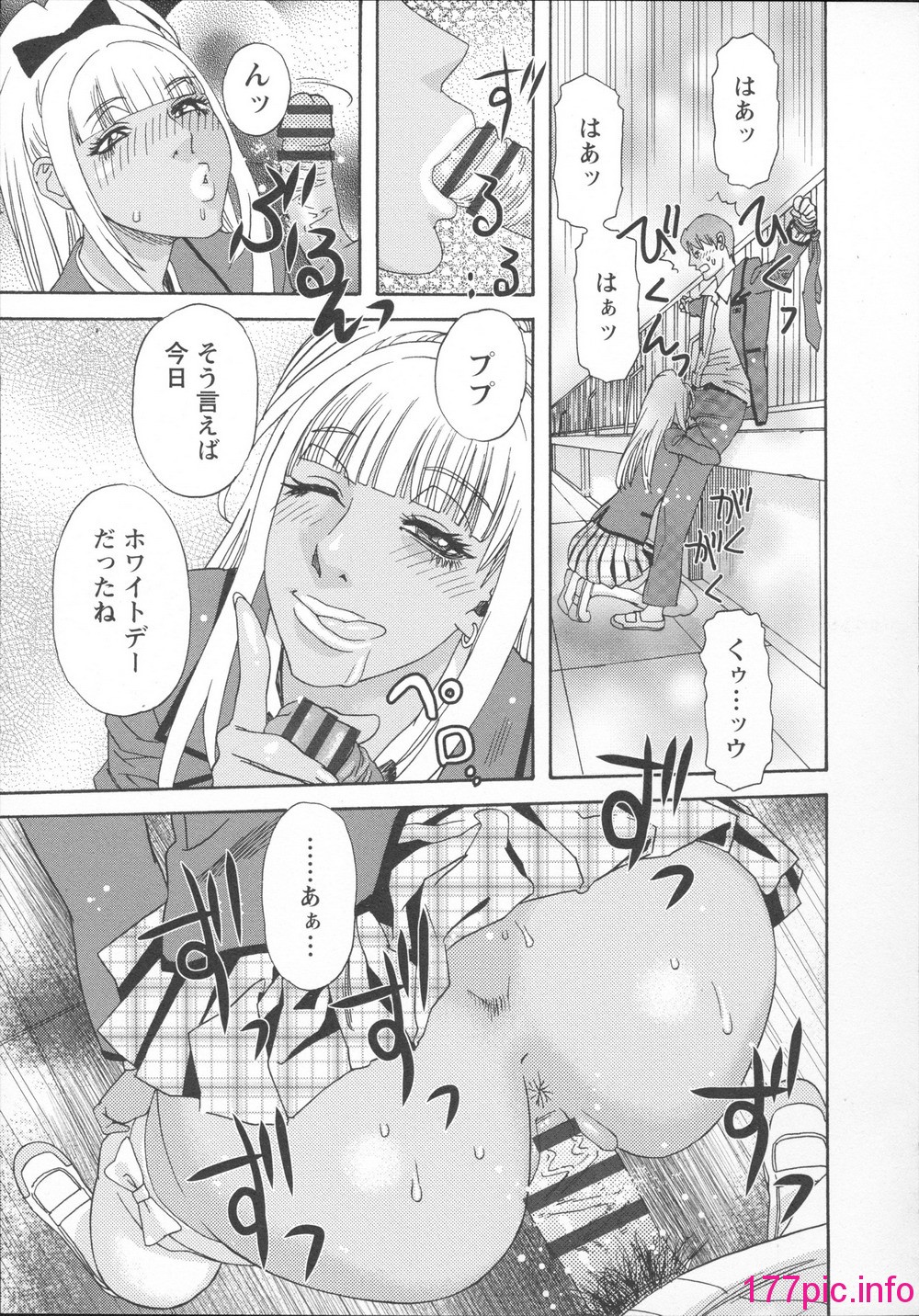 107