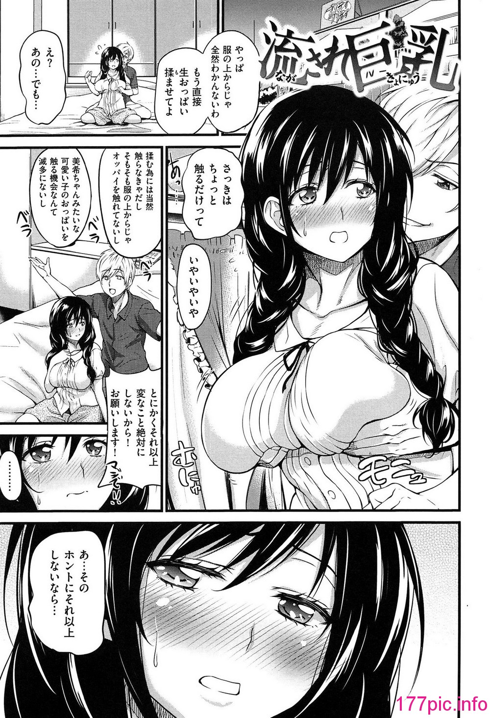 107