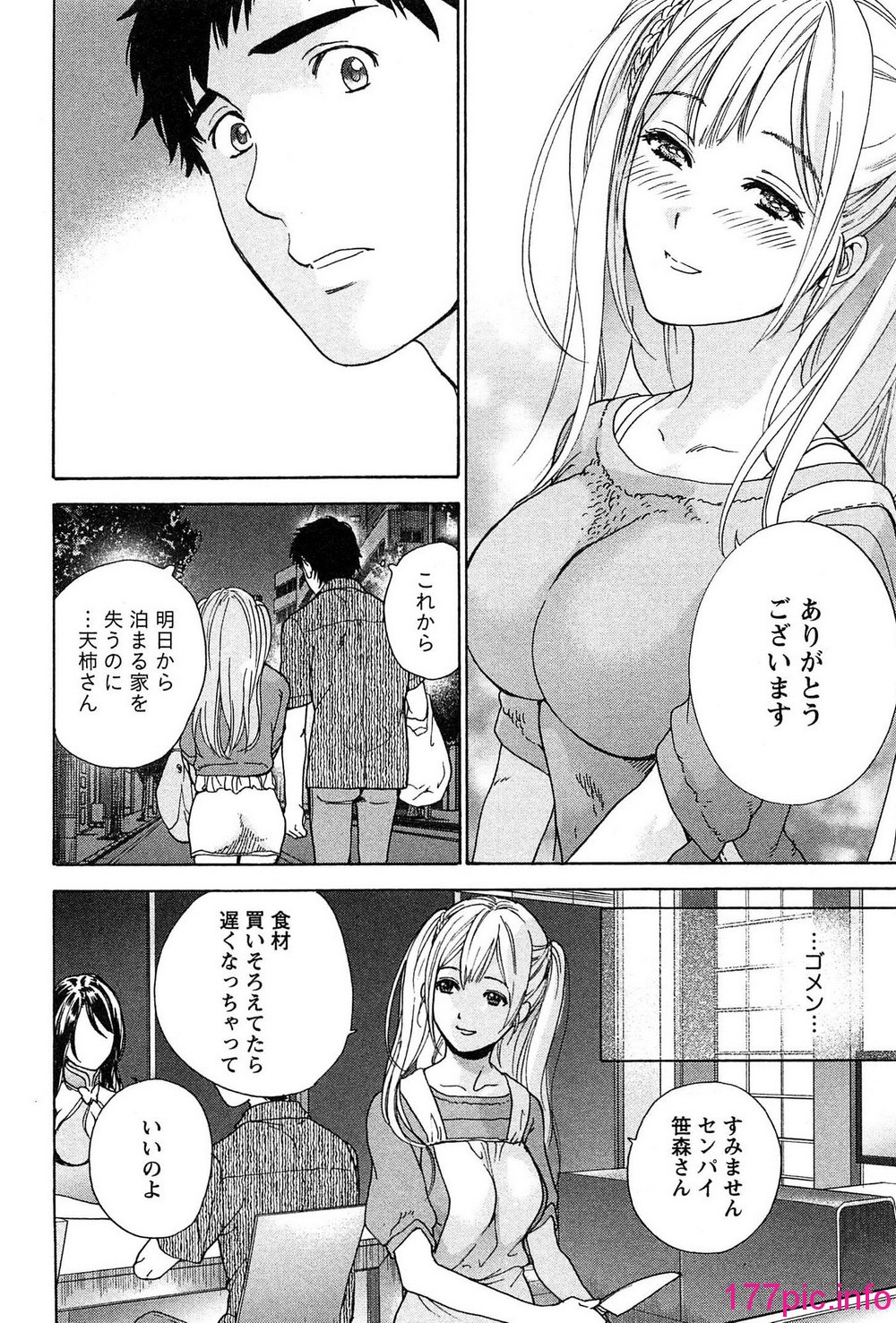 107