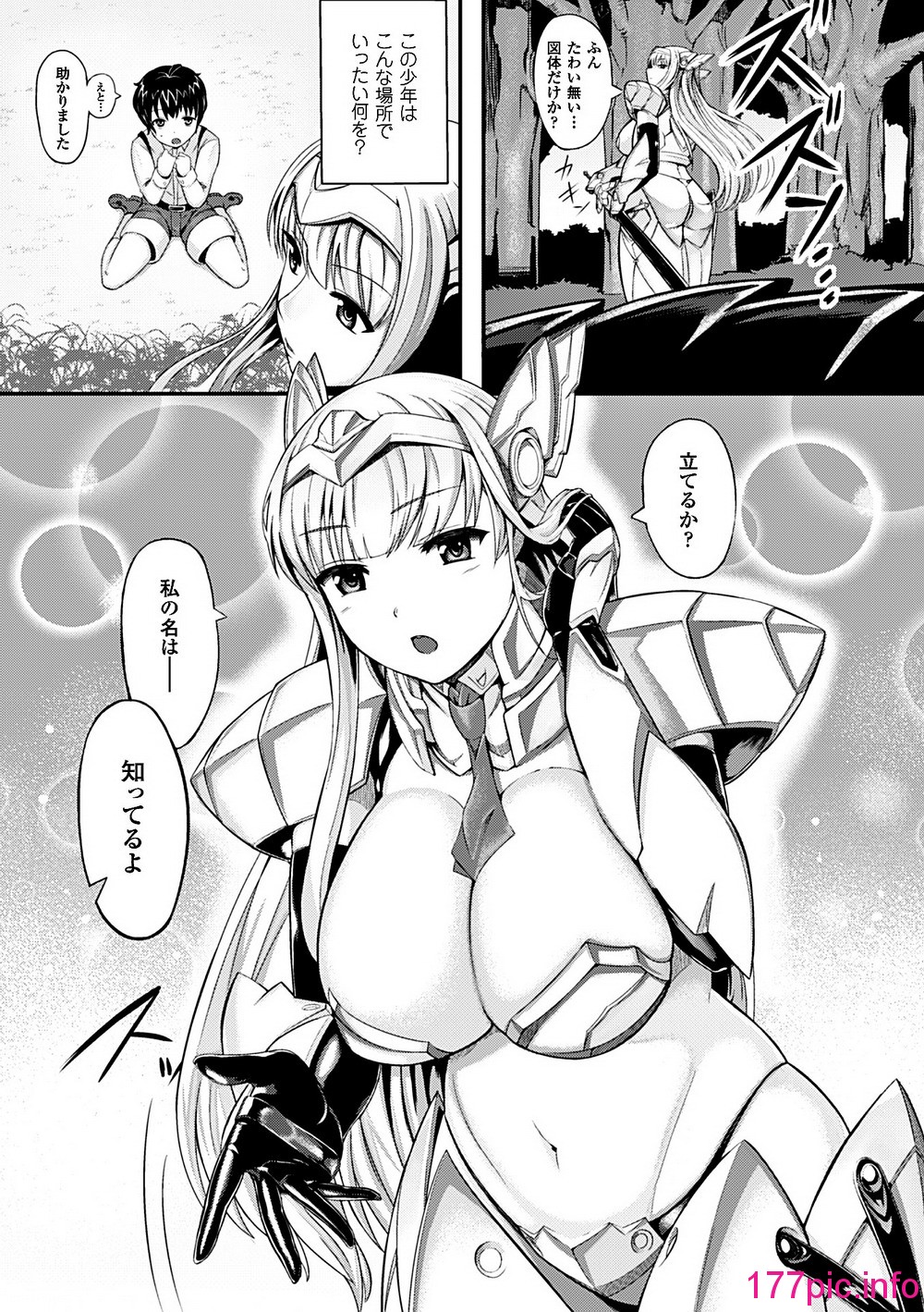 107