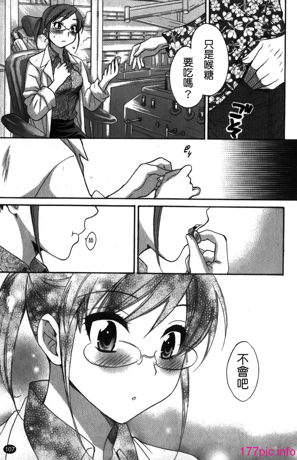 108