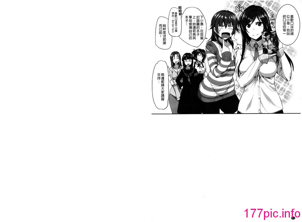 108