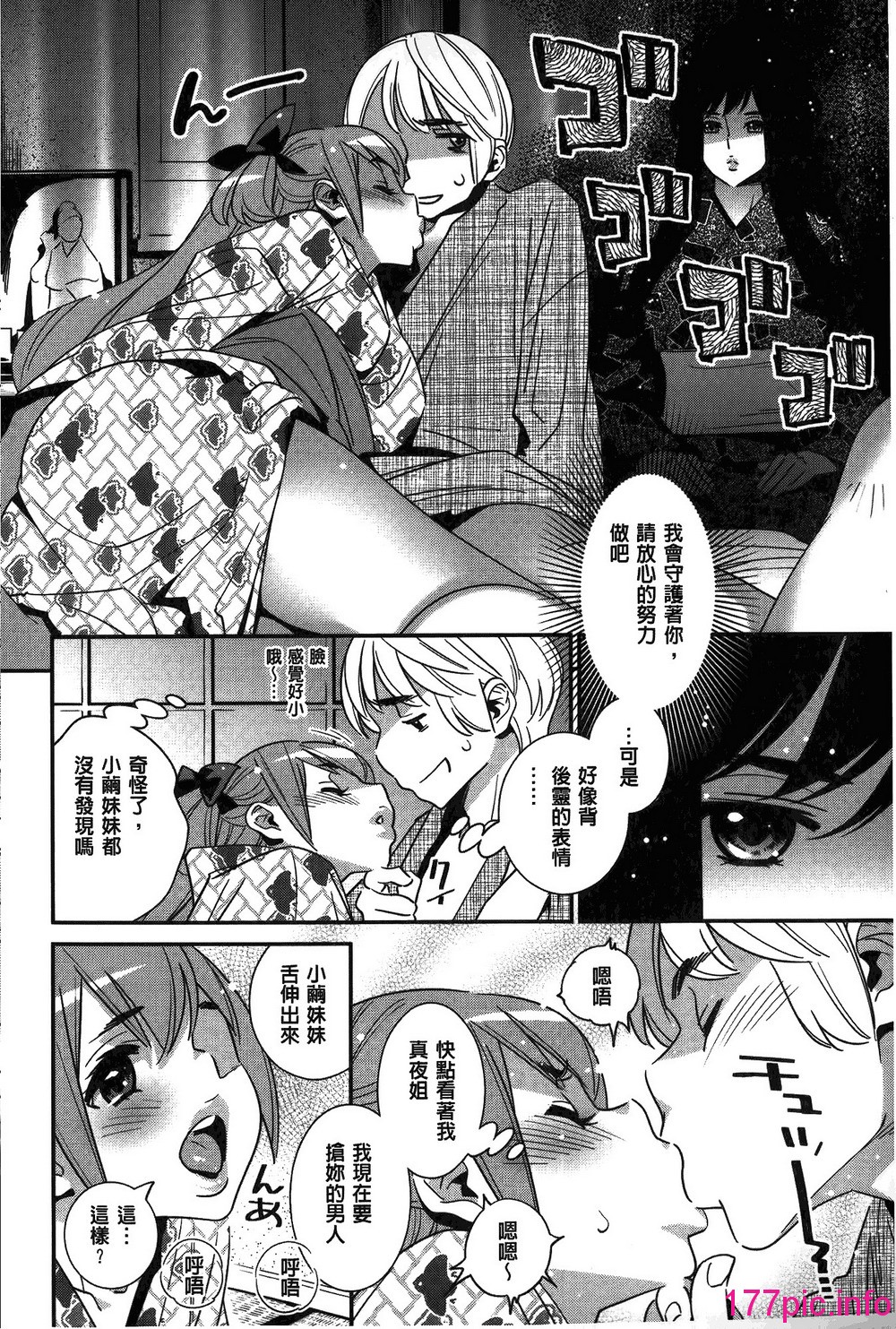 108