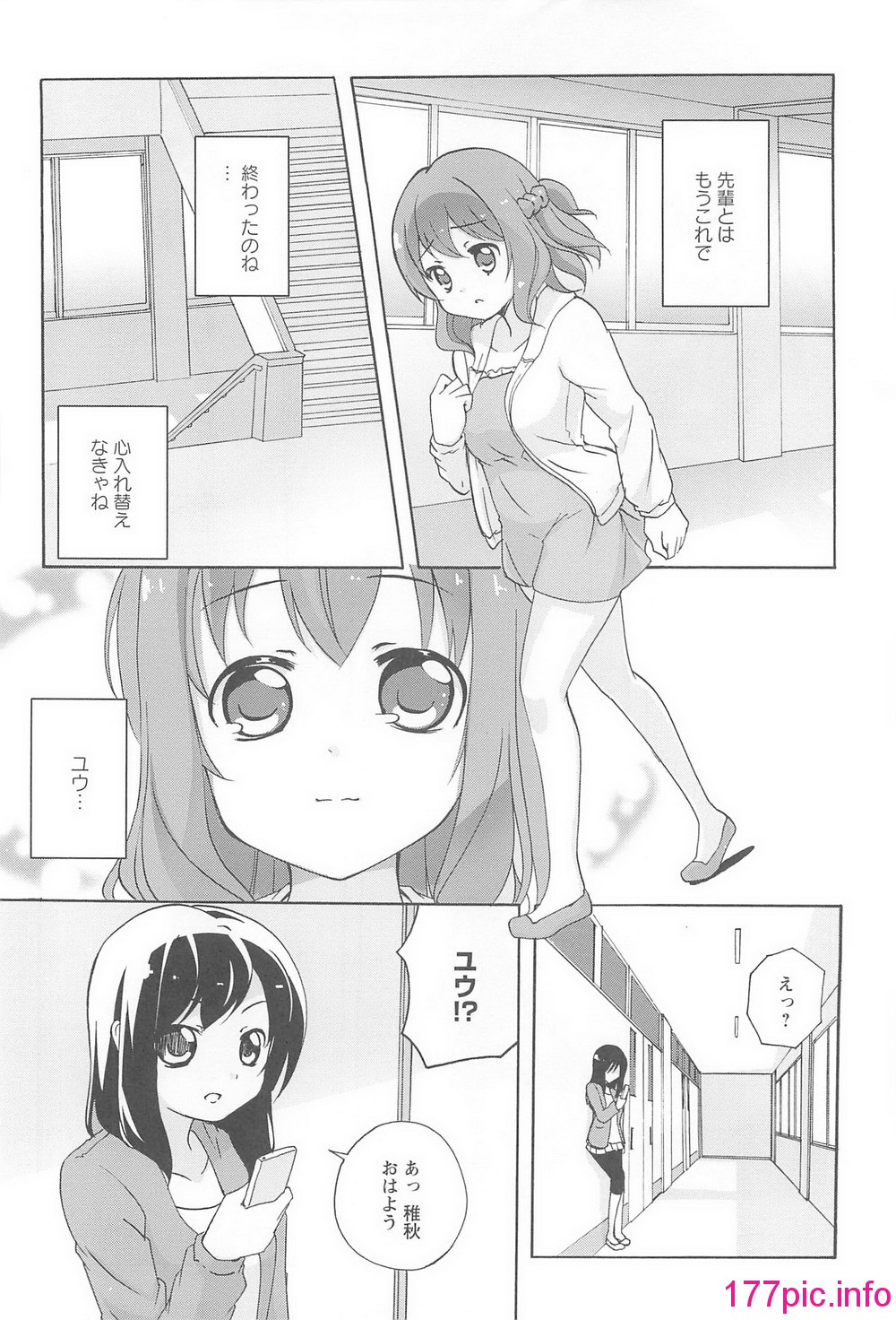 109