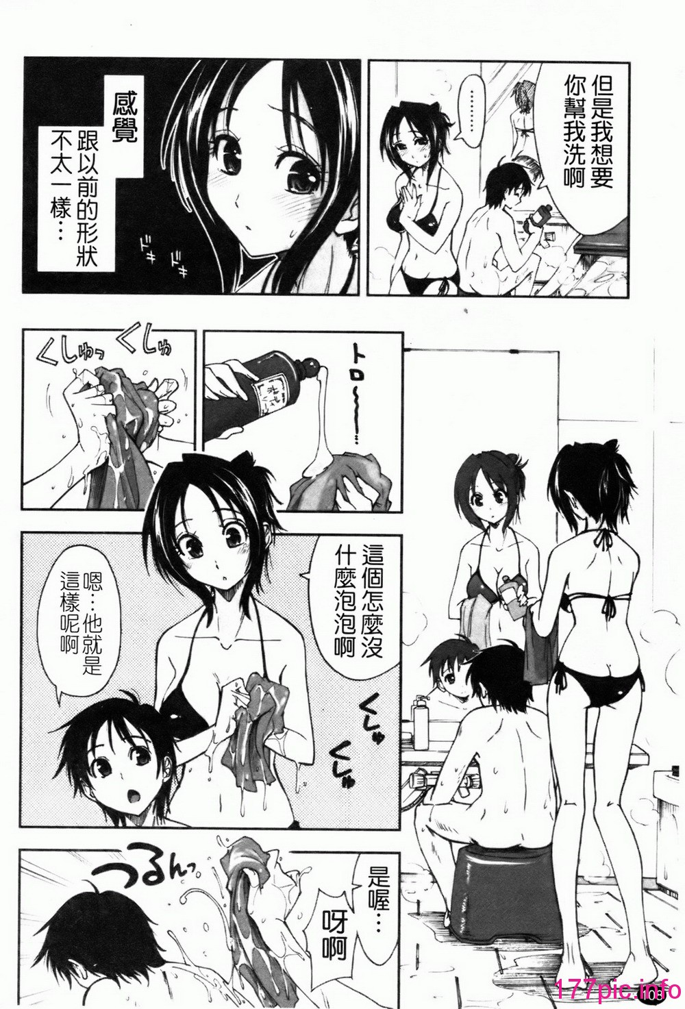 110