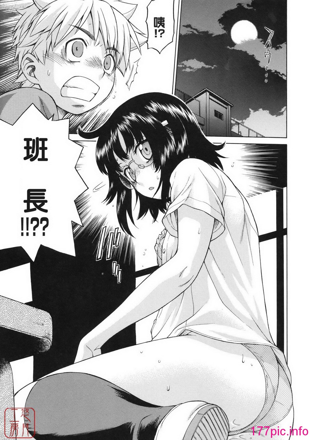 110