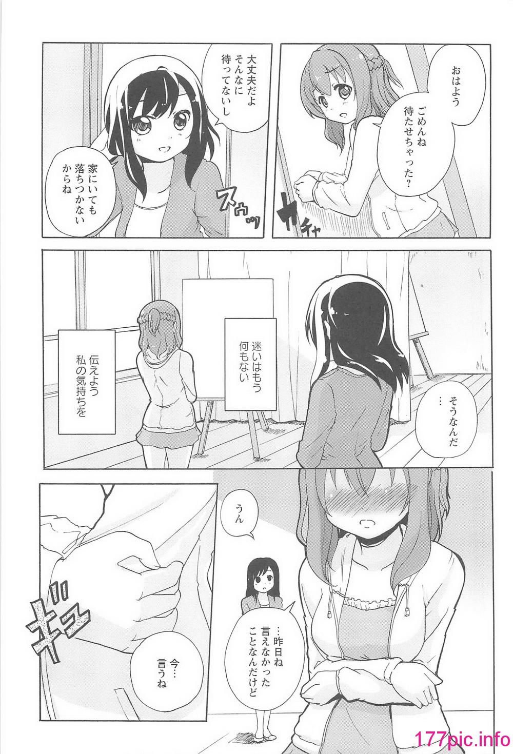 110