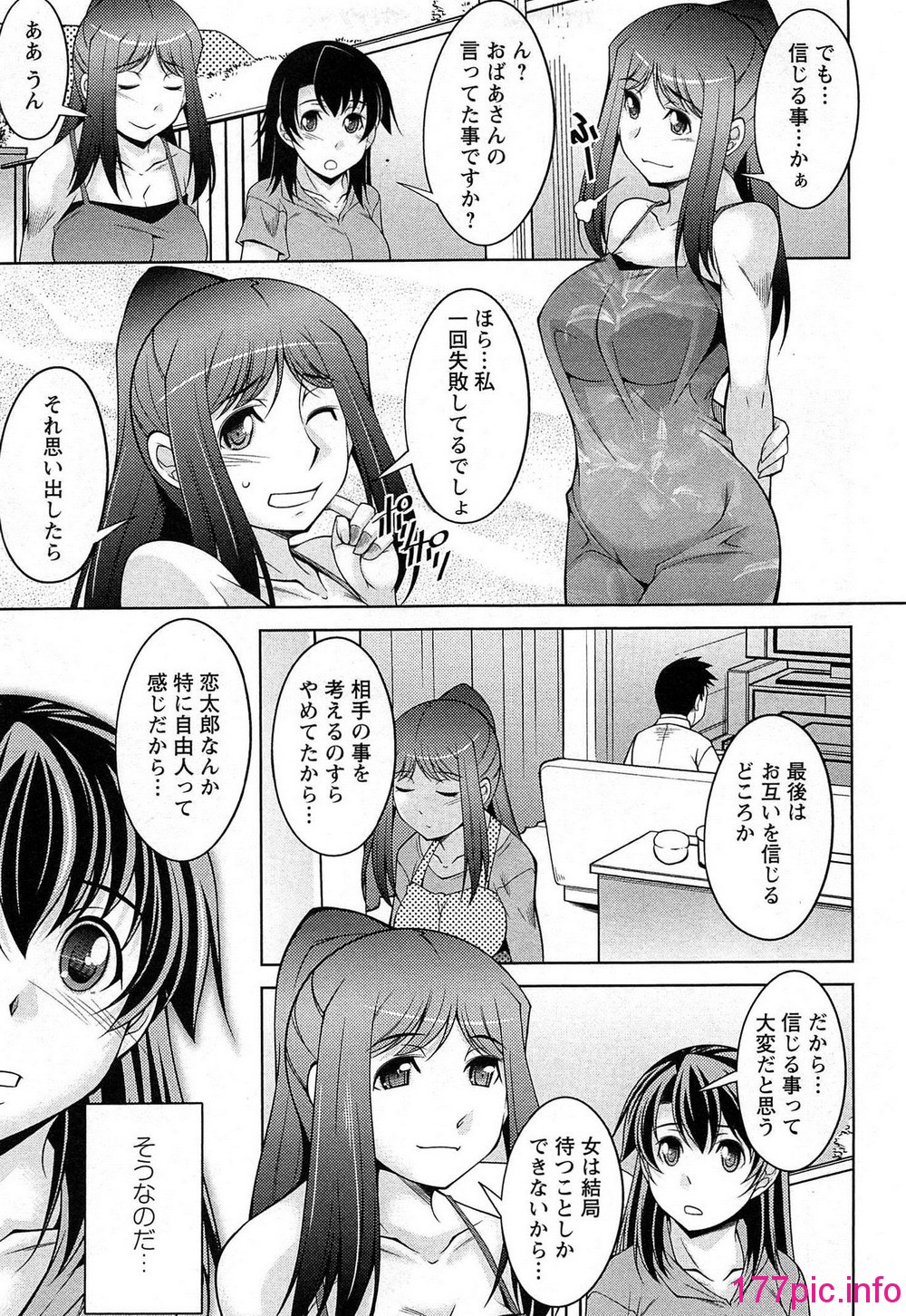 110