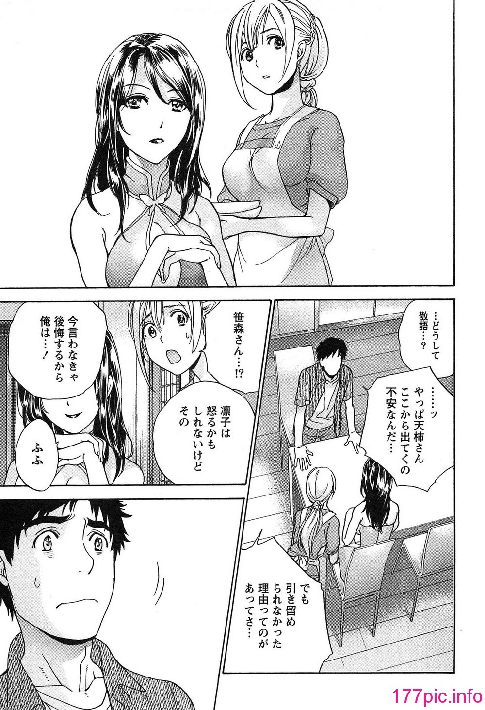 110