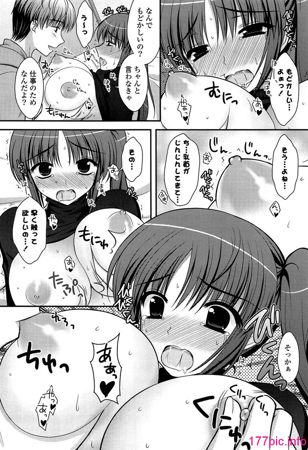 110