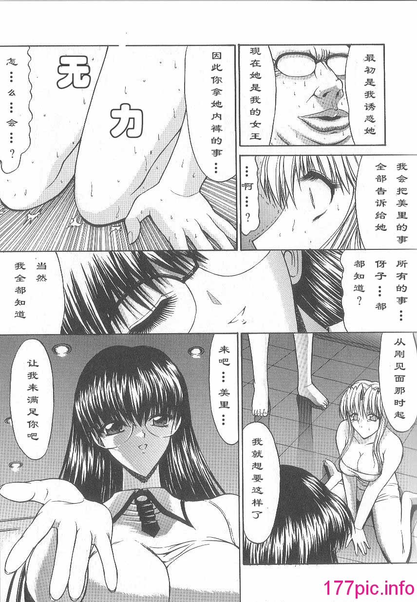 110