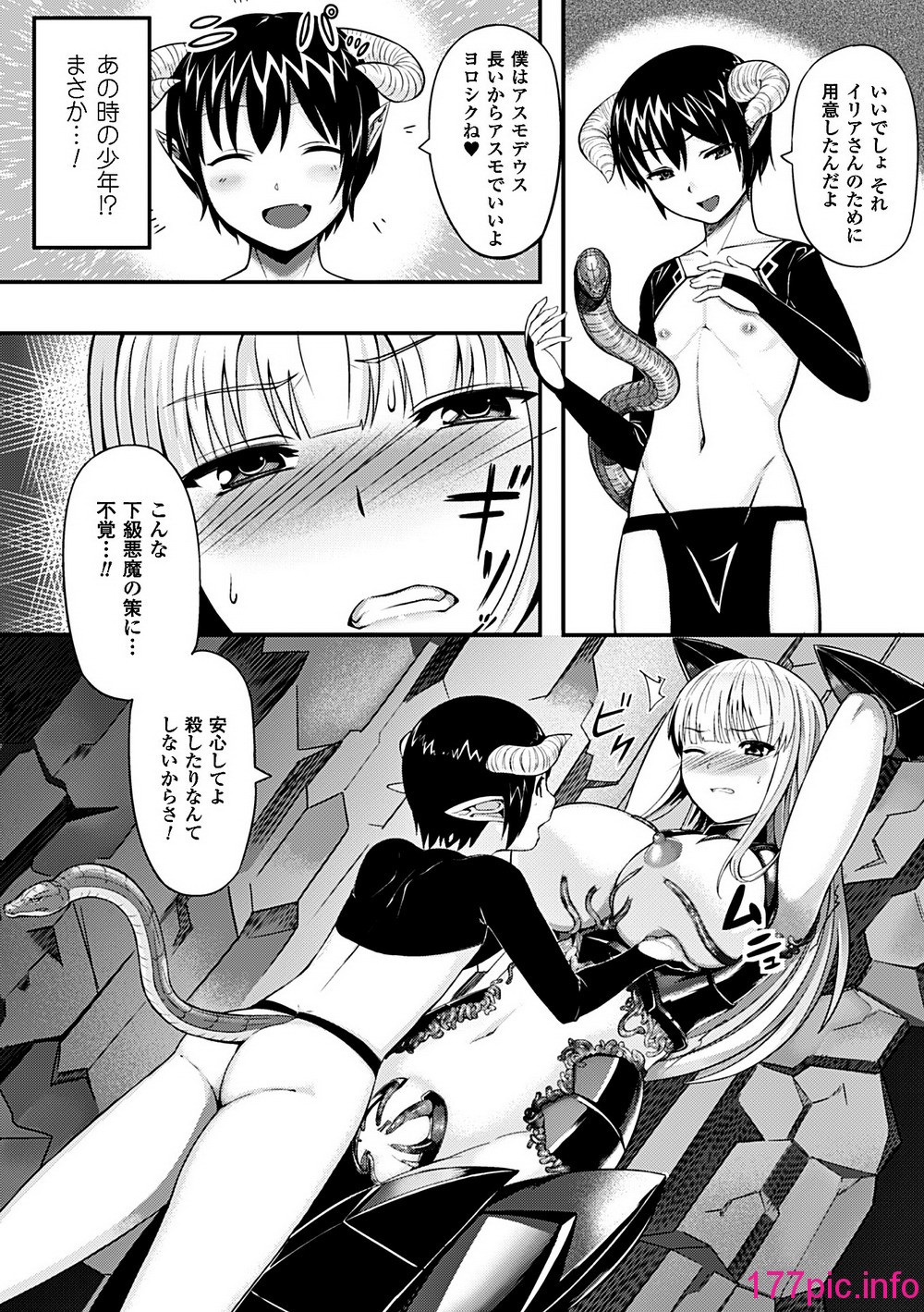 110