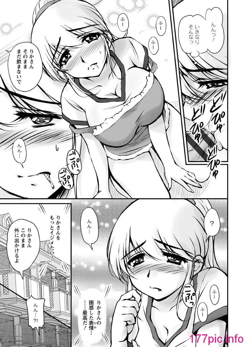 112