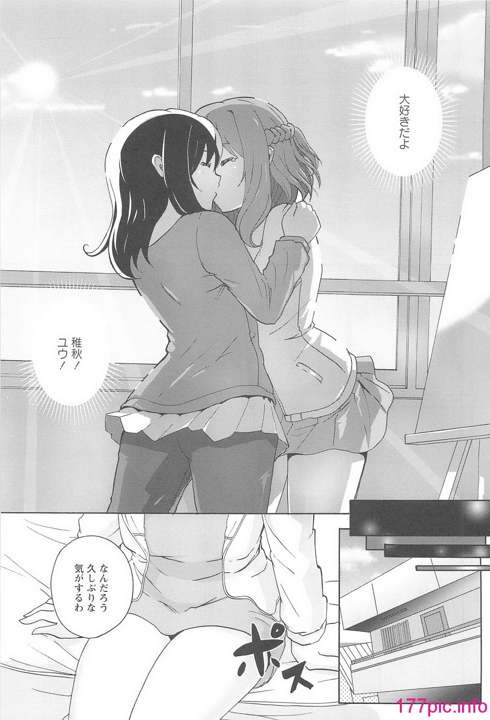 112