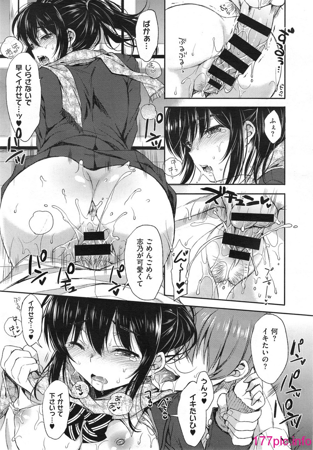 113