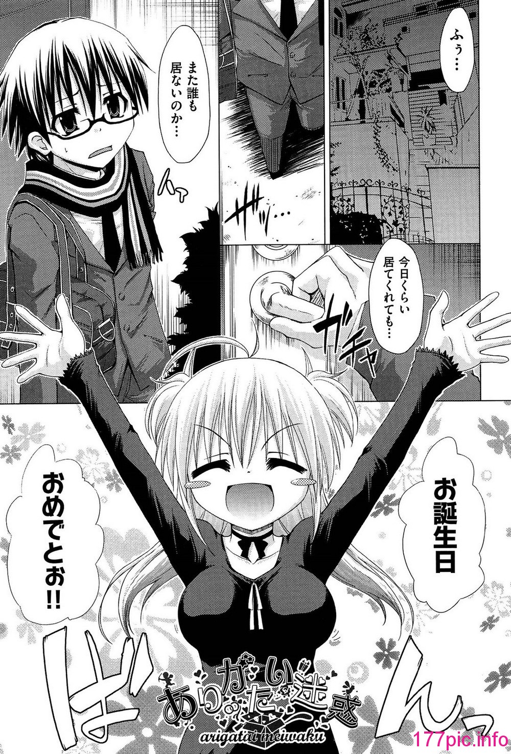 113