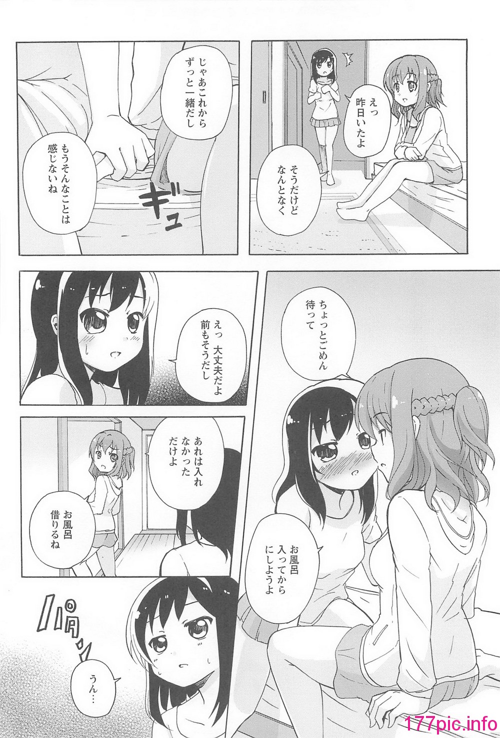 113