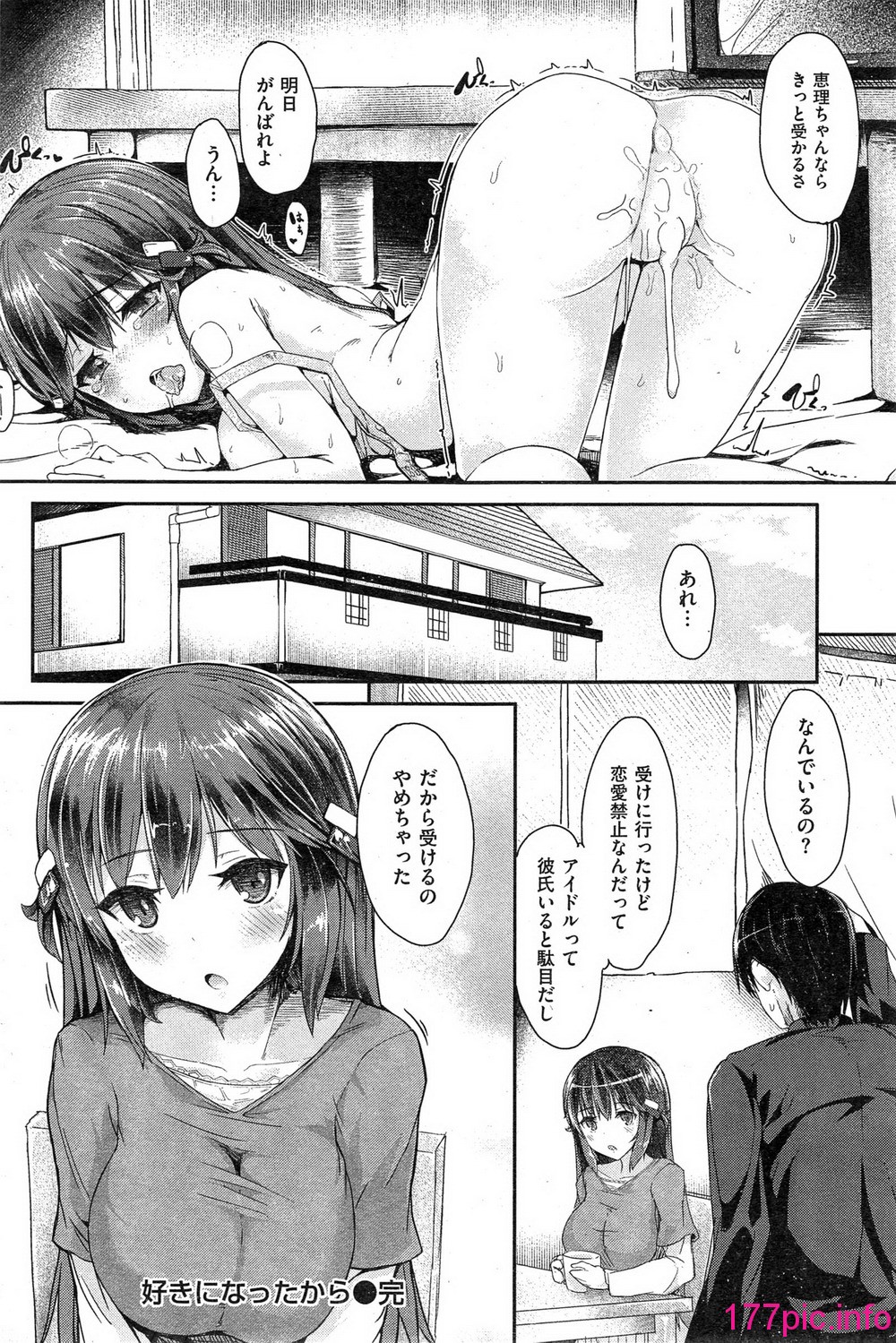 114