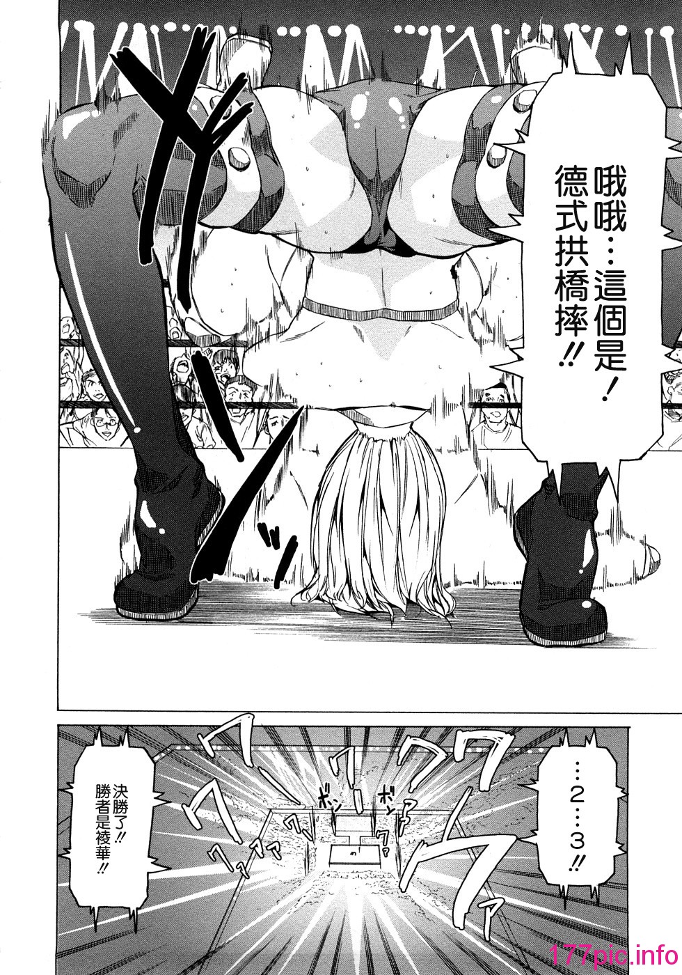 114
