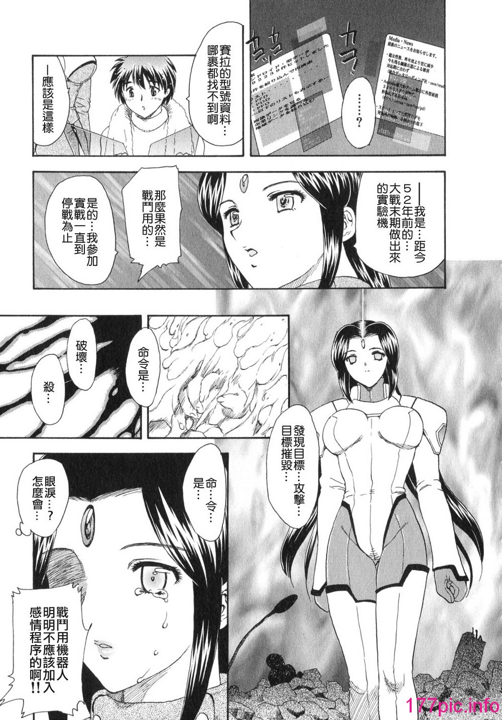 114