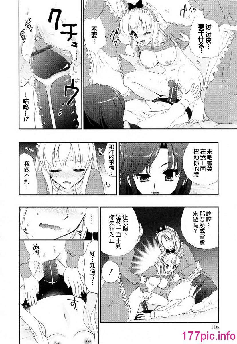 114