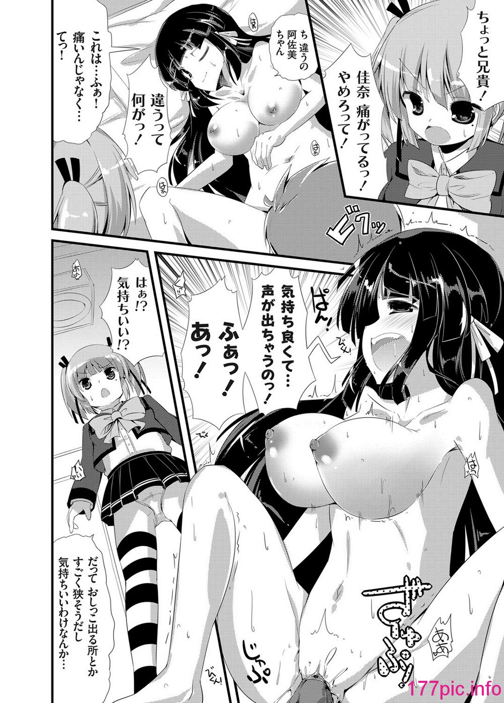115