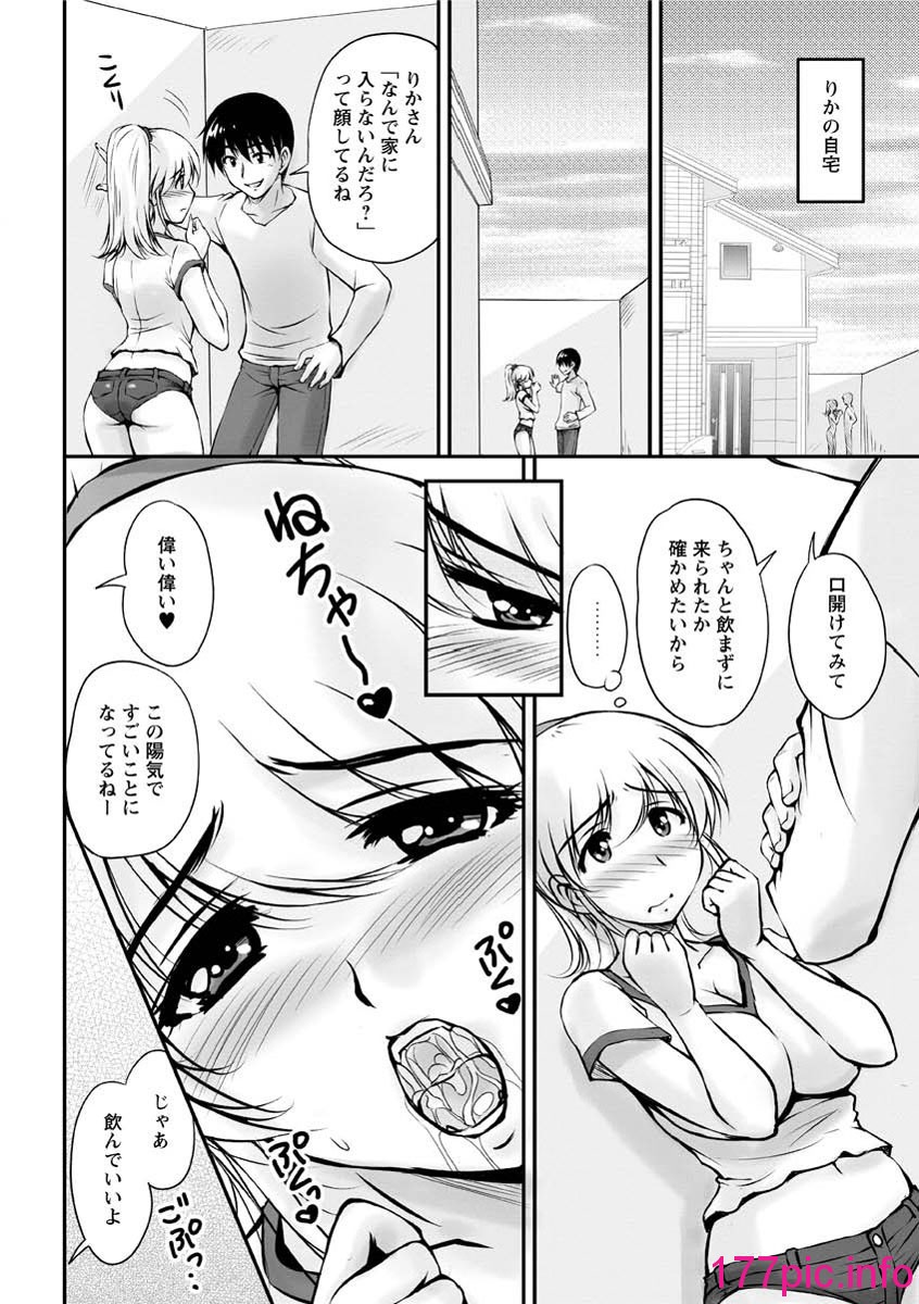 115