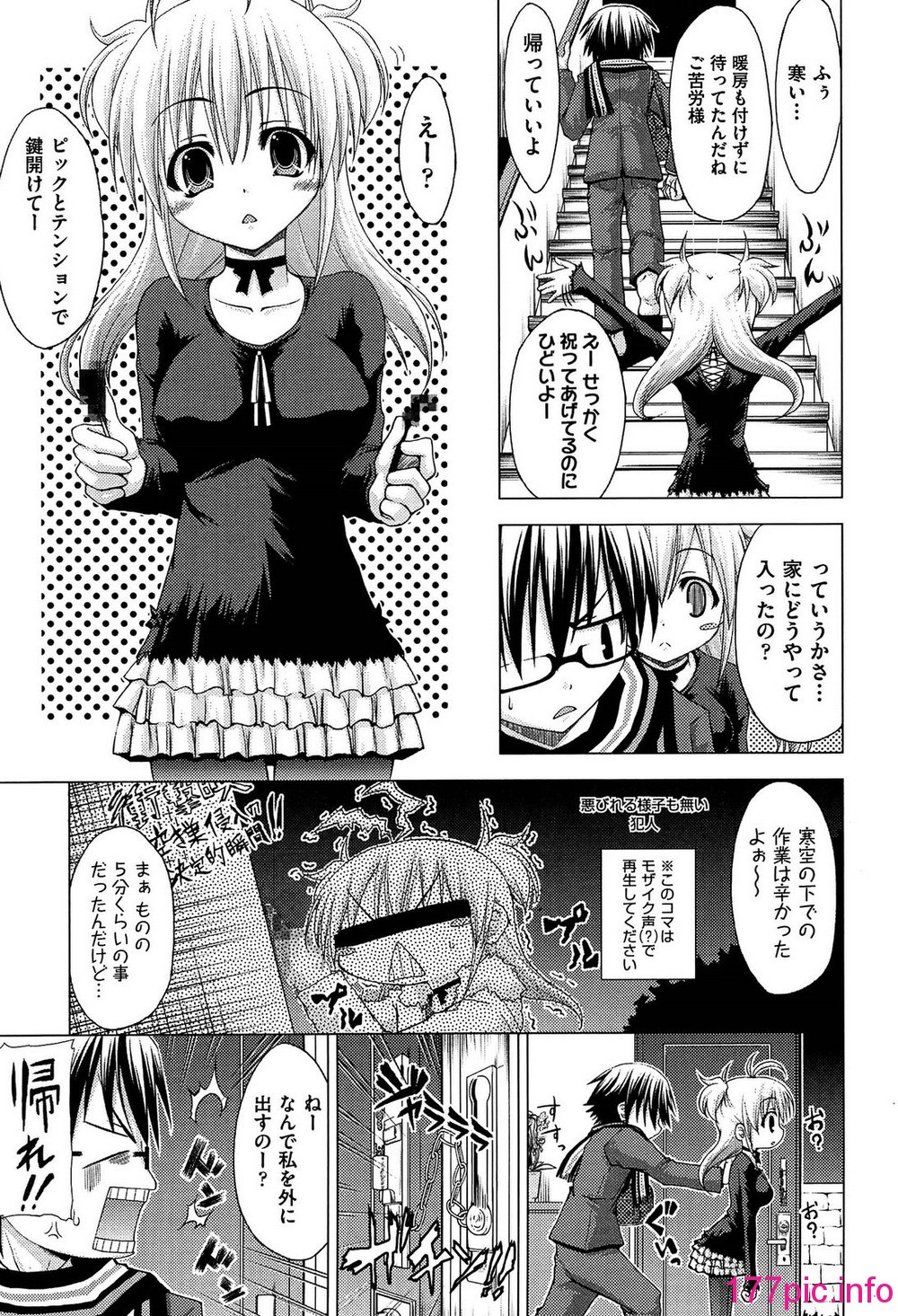 115