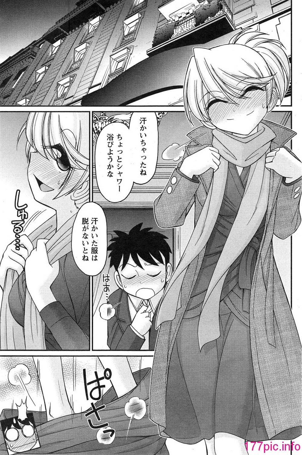 115