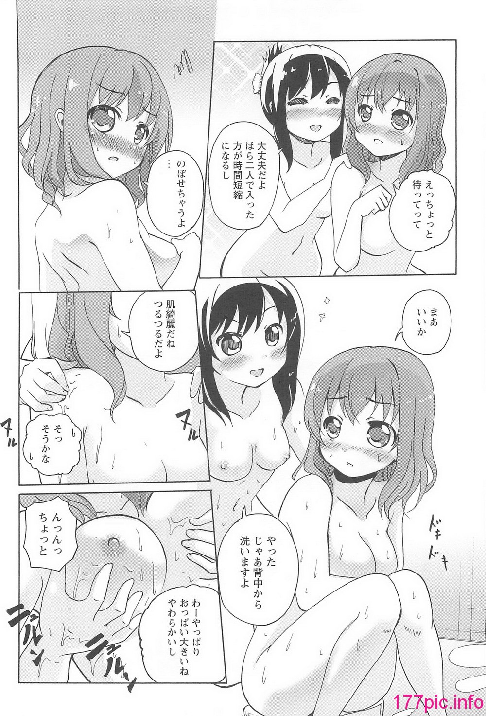 115