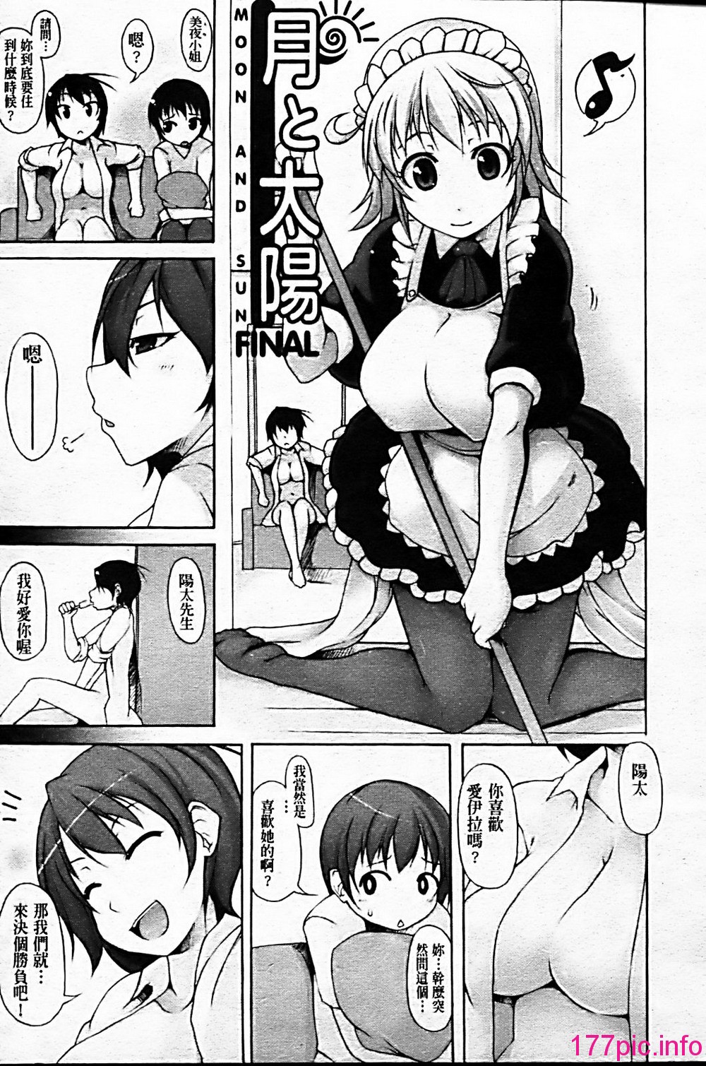 115