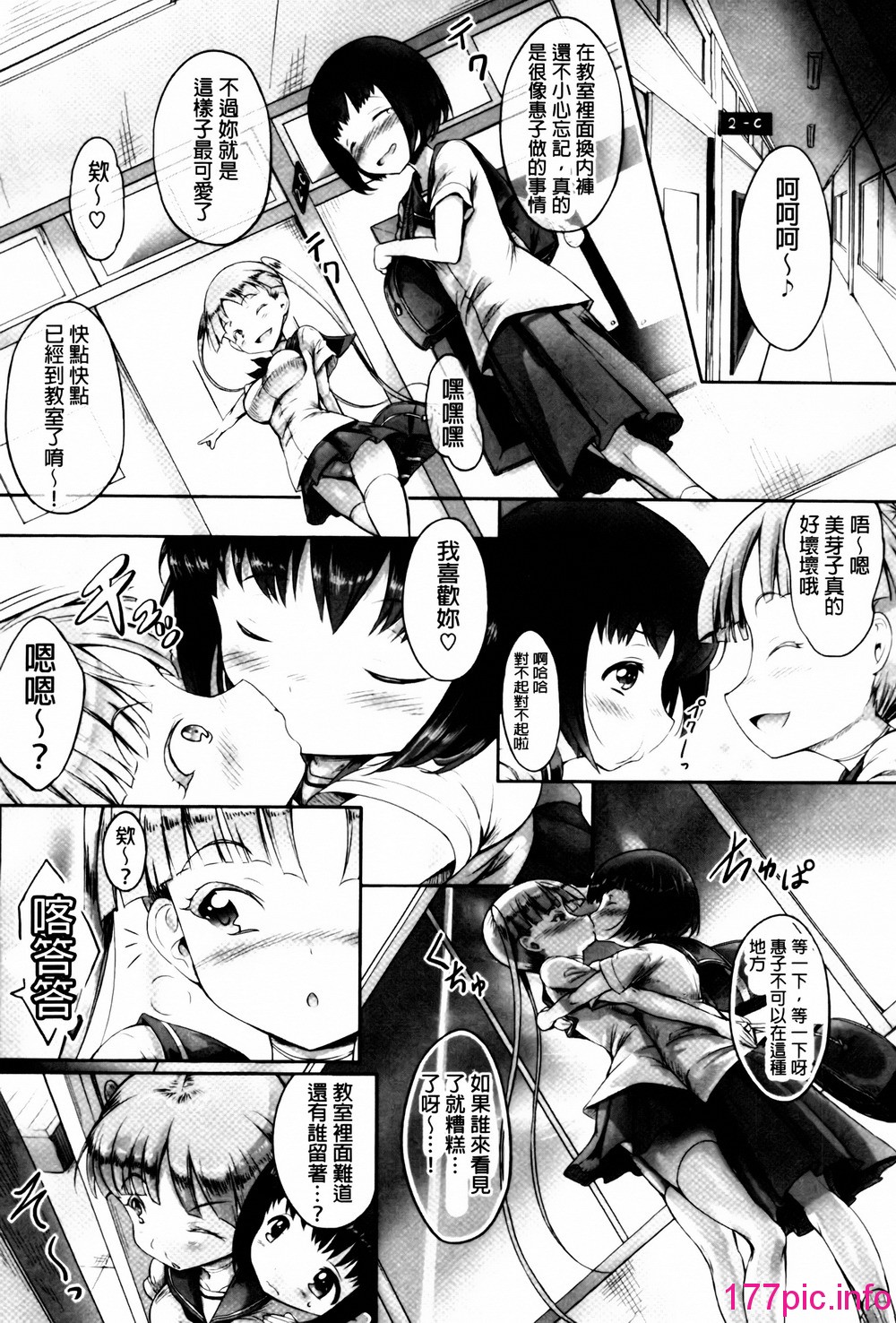 115