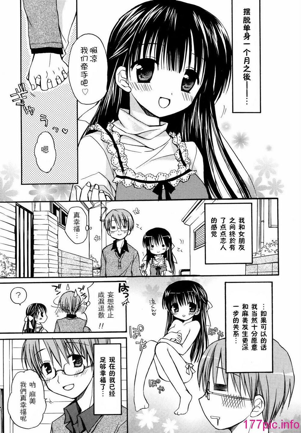115