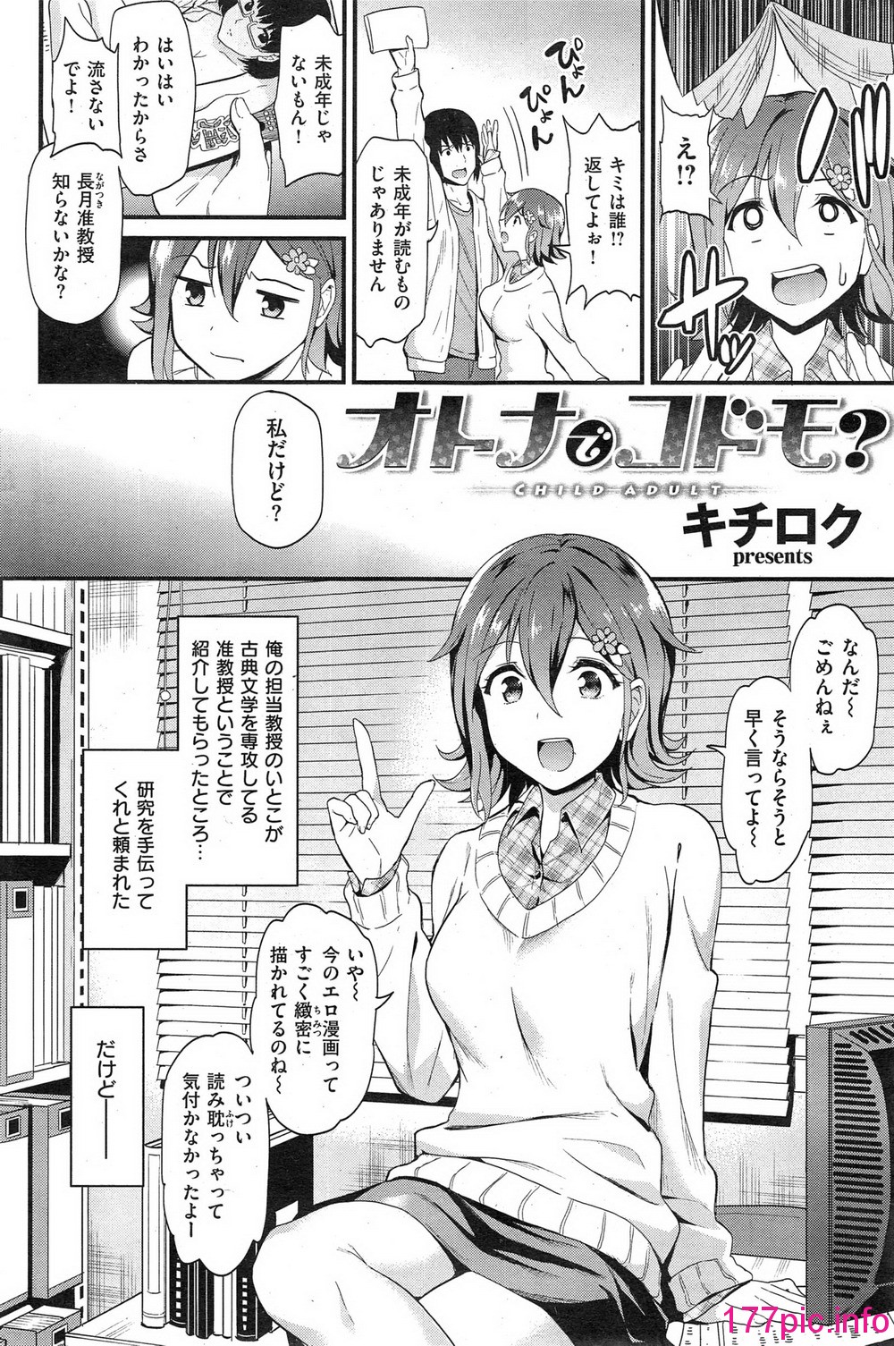 116