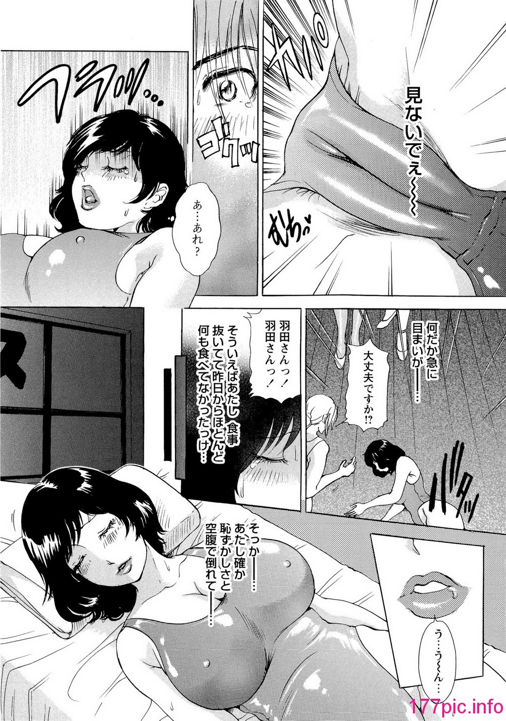 116