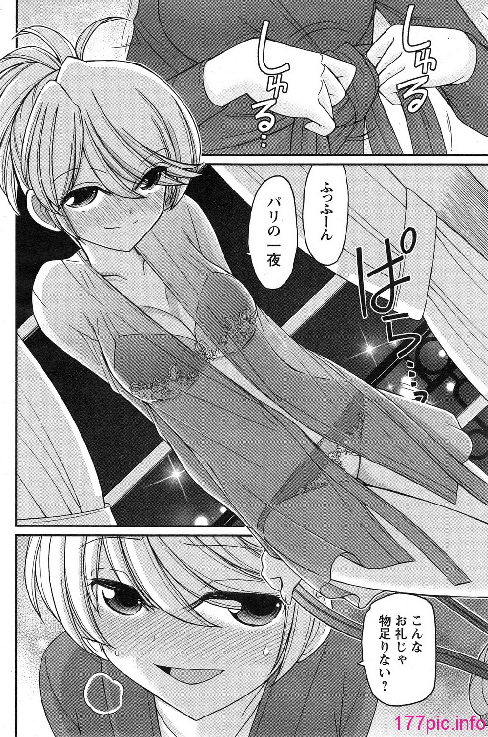 116