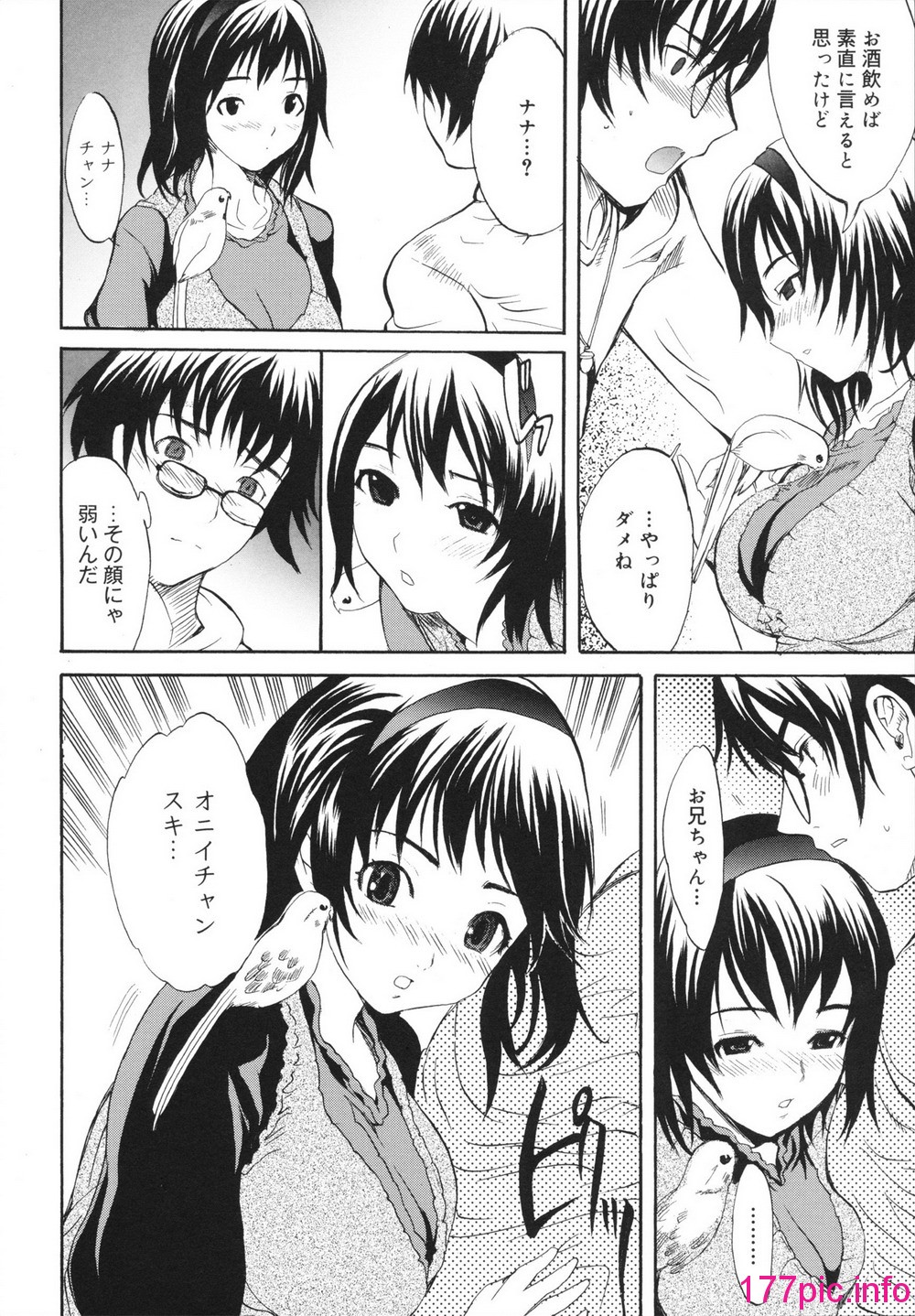117