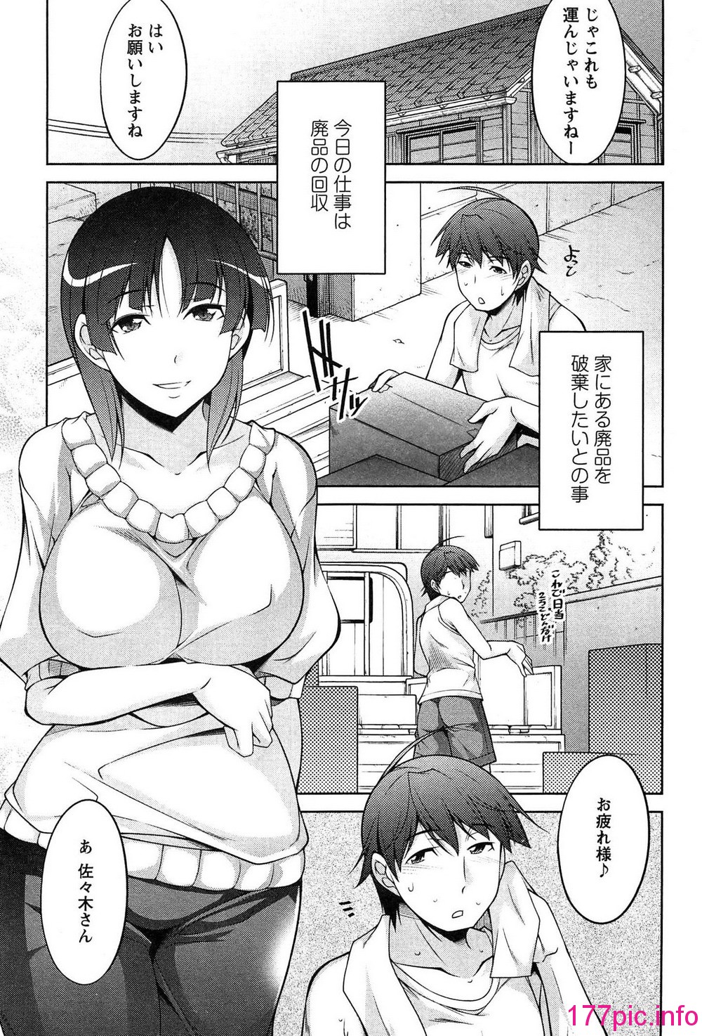 118