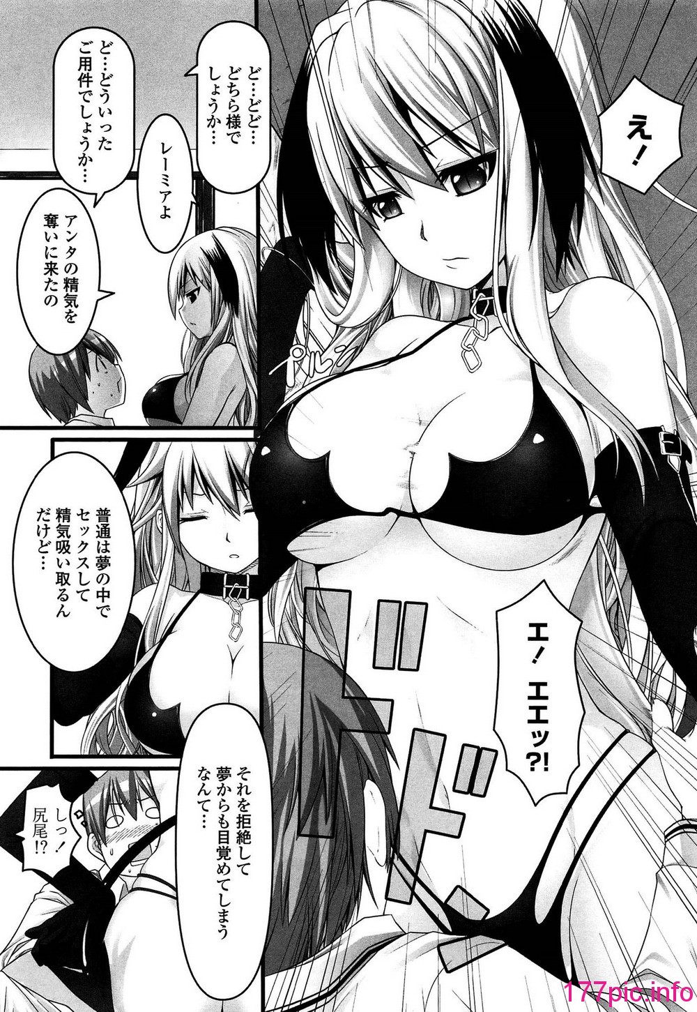 118